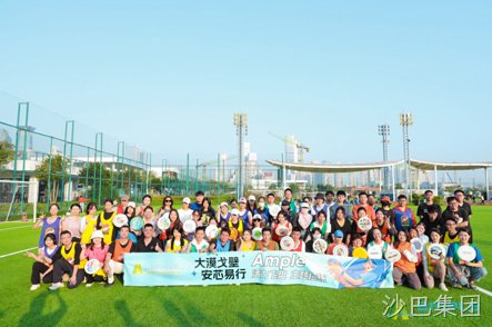 2023 戈行拉练